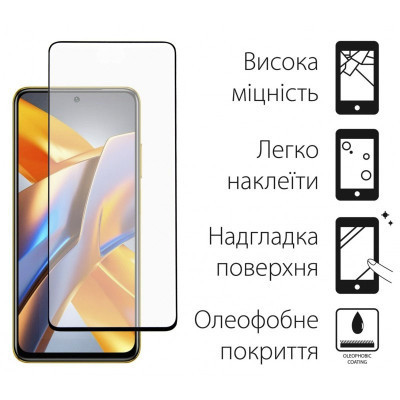 Стекло защитное Dengos Full Glue Poco M5s (black) (TGFG-301) Винница - изображение 2