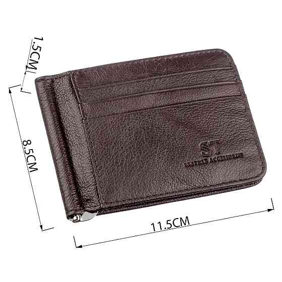 Стильний чоловічий Затискач ST Leather 18941 Коричневий Київ