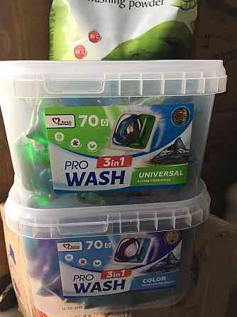 🧼 Pro Wash 3в1 — КАПСУЛИ ДЛЯ ПРАННЯ (70 шт) 🇩🇪 Оригінал з Німеччини! | ❄️ Свіжість гір | 🧺 До 70 прань! Київ