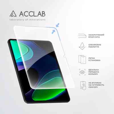 Скло захисне ACCLAB Full Glue Xiaomi Pad 6 11&apos;&apos; (1283126578007) Вінниця