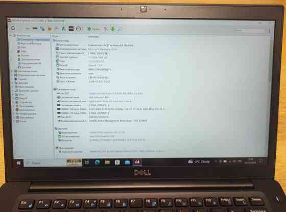 Ноутбук DELL Latitude 7490/ i5-8350U/ SSD256Gb / DDR4 16Gb/ 14" IPS. Київ