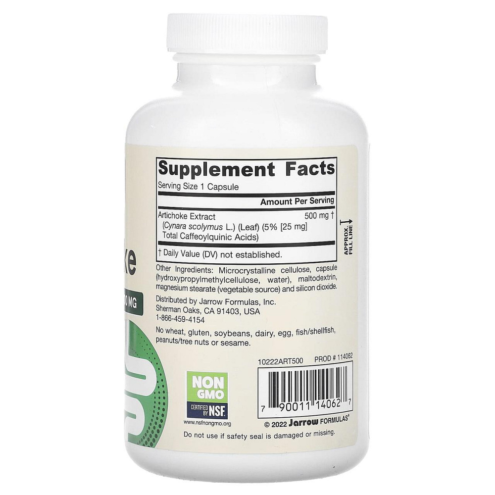 Артишок Jarrow Formula Artichoke 500 мг 180 капс Київ - фото 2