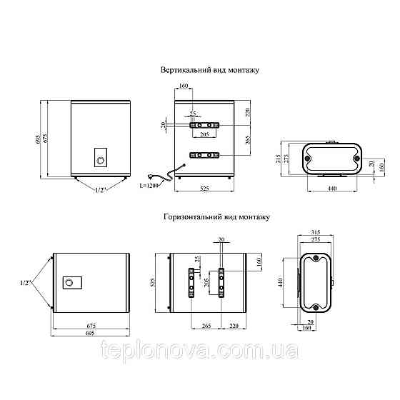 Водонагрівач Kroner NEO Flacher K50PVH2 з мокрим ТЕНом Чернівці