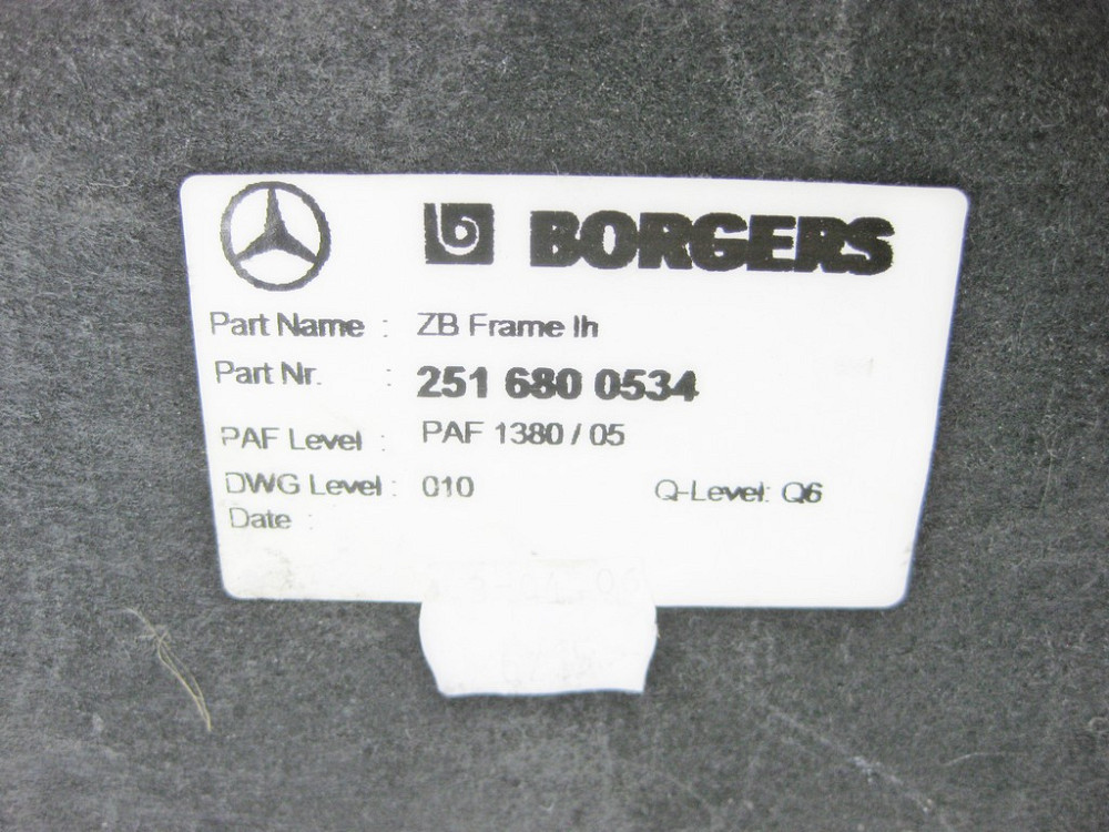 Mercedes-Benz  A2516800534 9G07 Обшивка багажника нижня ліва чорна R-Class W251 Одесса - изображение 6