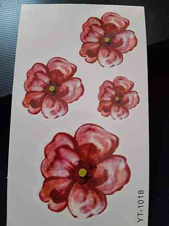 Татуровка "Квіти" - 9,5*6см Київ