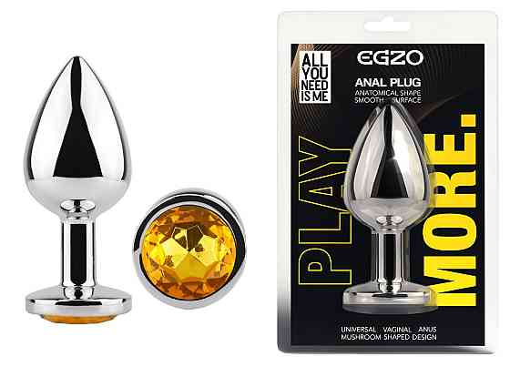 Анальная пробка с кристаллом EGZO - Silver Round Plug Yellow size M Sex Aura Киев