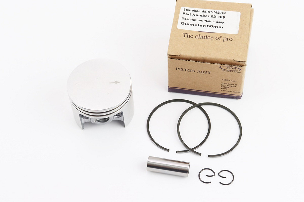 Поршень к-кт MS-460 52mm (палець 12mm) Бершадь - изображение 1