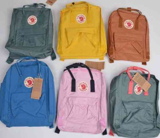Рюкзак канкен Fjallraven Kanken Classic 16л. Киев