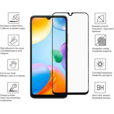 Стекло защитное Drobak Xiaomi Redmi 10C Black Frame A+ (444438) Винница