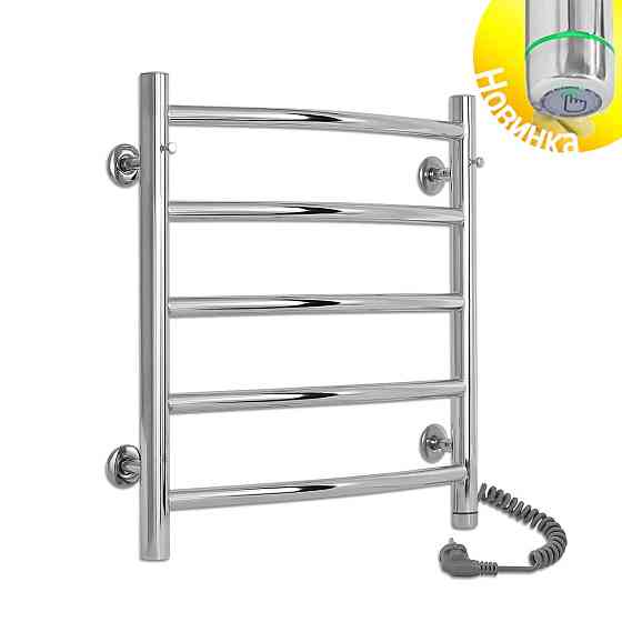 Электрический полотенцесушитель Laris Классик П5 450Х500 Э правое подкл. Киев