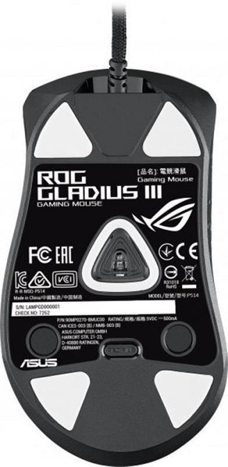 Мишка Asus ROG Gladius III (90MP0270-BMUA00) Чорний Харьков - изображение 7