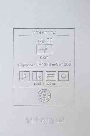 Шпалери вінілові на флізеліні Grandeco Universe метрові під штукатурку бежеві срібло глянець Київ