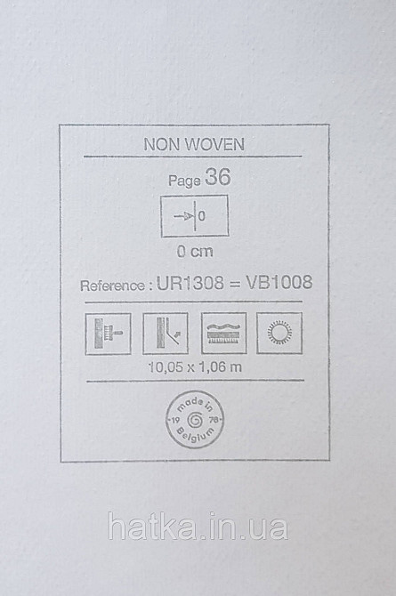 Шпалери вінілові на флізеліні Grandeco Universe метрові під штукатурку бежеві срібло глянець Київ - фото 4