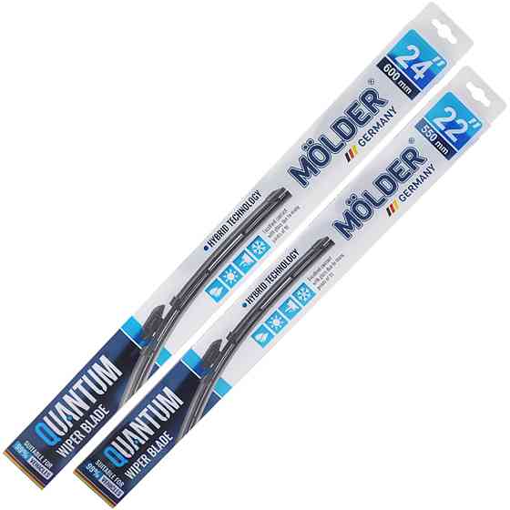 Комплект щіток склоочисників гібридних Molder Quantum для Mercedes E [213;238] 2016-2019 Київ