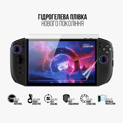 Плівка захисна Armorstandart hydrogel Anti-Blue Lenovo Legion Go 2 (ARM88659) Вінниця - фото 2