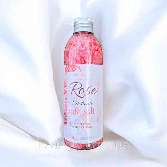 Натуральна морська сіль для ванн "Троянда і Пачулі", 100 мл Ірпінь
