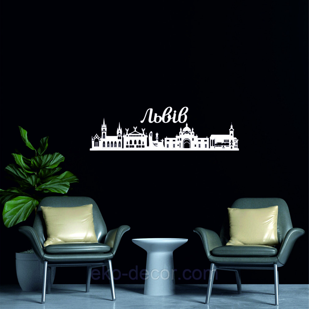 Декоративне настінне Панно «Львів», Декор на стіну Київ - фото 3