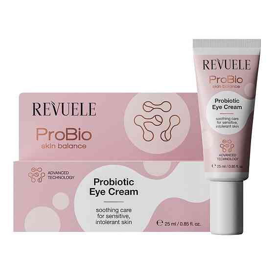 Крем для шкіри навколо очей з пробіотиками Probio Skin Balance Probiotic Revuele 25 мл Київ