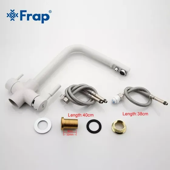 Смеситель для кухни с подключением к фильтру Frap F4352-8, белый песок Киев