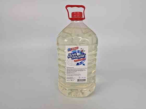 Жидкость для мытья посуды   5 литра 