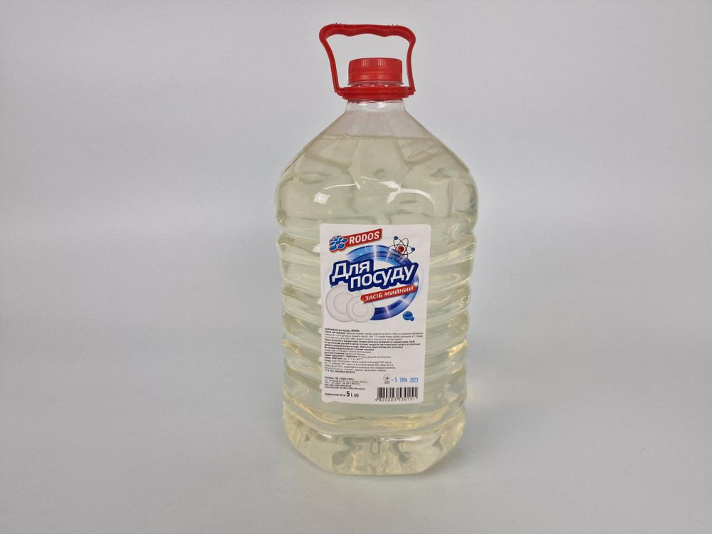 Рідина для миття посуду 5 літрів "RODOS" БІЛЕ (1 шт.) Харків - фото 1