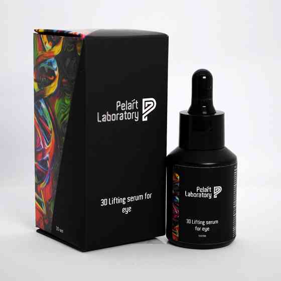Пеларт Сироватка 3D ліфтинг для очей Pelart Laboratory Smart Biologica Complexes 3D Lifting Serum For Eye, 30 мл Дніпро