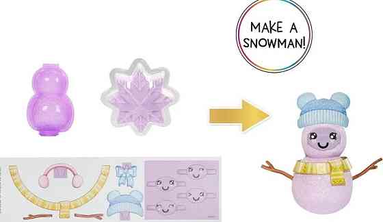 Кукла Рэйнбоу Хай Виолетта Rainbow High Winter Purple Wonderland. Харьков