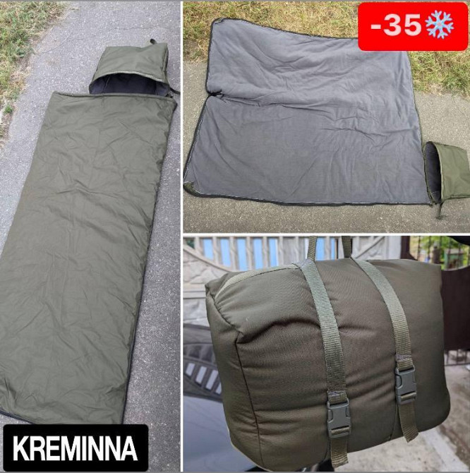 Військовий спальний мішок ЗСУ з капюшоном, зимовий мішок спальний похідний армійський. Спальник – до Дніпро - фото 1