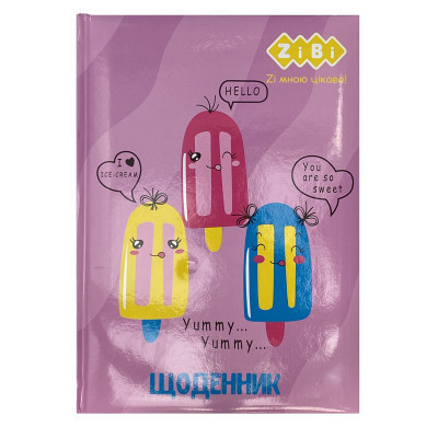 Дневник школьный ZiBi ICE CREAM В5 48 листов (ZB.13811) Винница - изображение 1