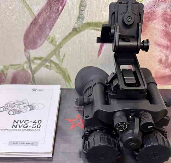 Прилад нічного бачення AGM NVG-40/50 NW1 білий фосфор Харьков