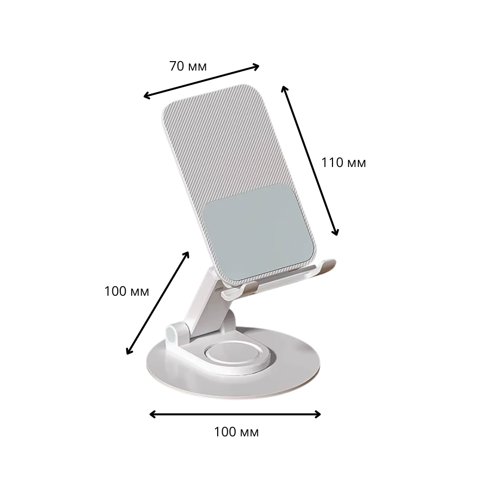 Подставка-держатель настольная для телефона или планшета, холдер для сматрфона,складная, с поворотом на 360 белая Каменец-Подольский - изображение 2