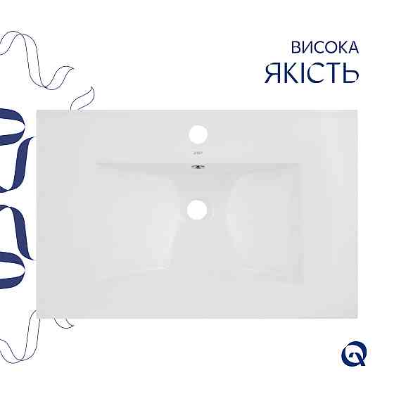 Раковина Qtap Albatross 720x460x180 White без донного клапана QT01113070CW Київ