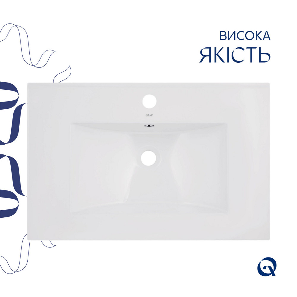 Раковина Qtap Albatross 720x460x180 White без донного клапана QT01113070CW Киев - изображение 4