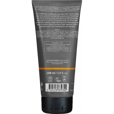 Кондиціонер для волосся Urtekram Camomile Conditioner Blond Hair 180 мл (5765228839300) Вінниця - фото 2