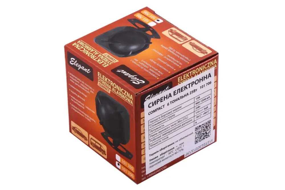 Сигнал сирена 6-мелод. 25 Вт Elegant Mini Вінниця - фото 4