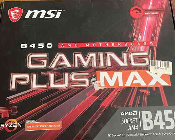 Материнська плата MSI B450 Gaming Plus MAX. Харків