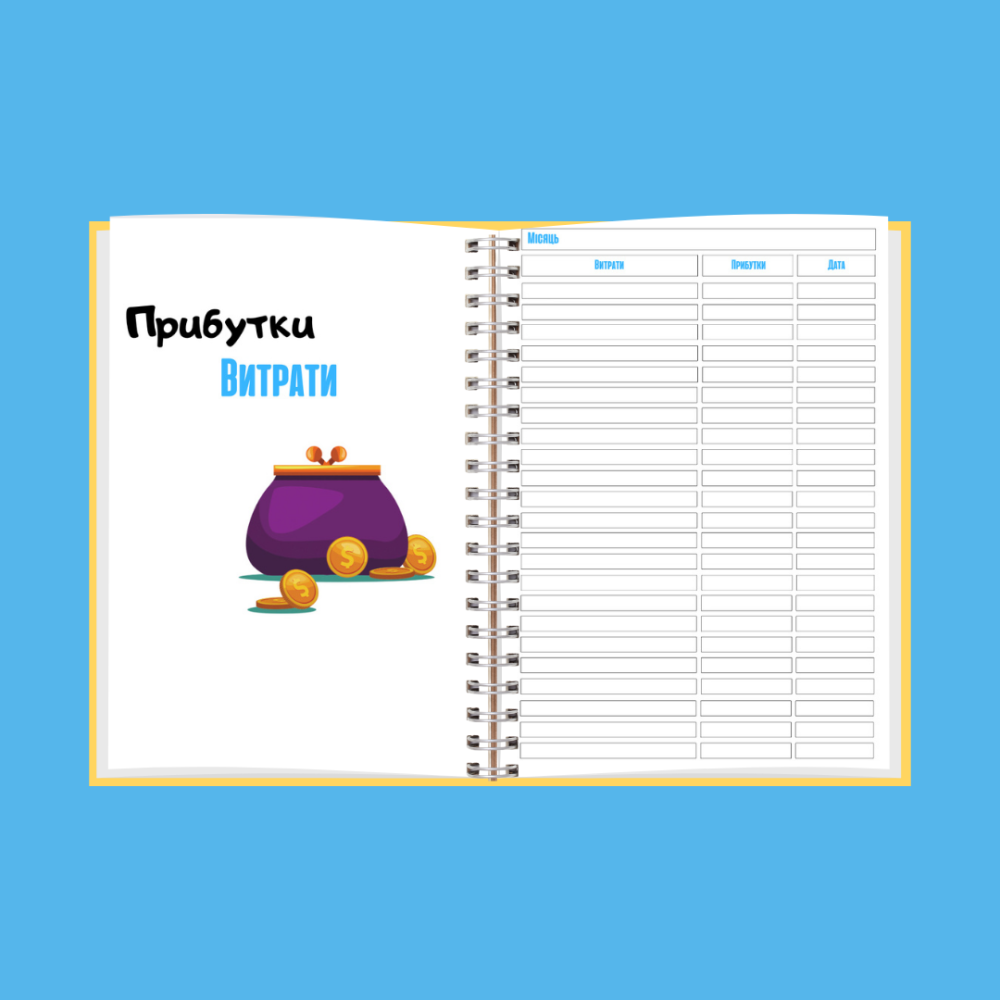 Планер (блокнот) фітнес тренера А5 Дніпро - фото 5