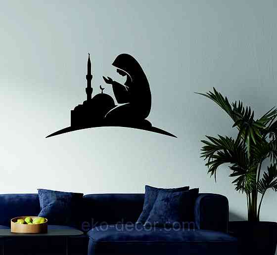 Декоративное настенное Панно «Ислам» Декор на стену 90*58 см, Черный Киев