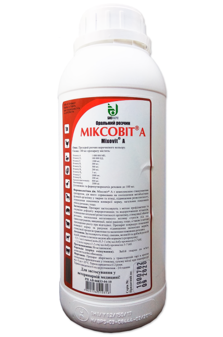 Миксовит А 1 л, Биофарм Винница - изображение 1