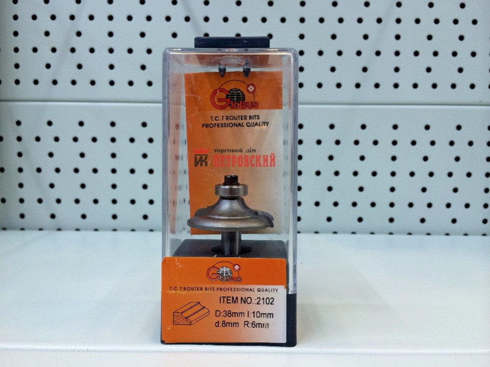 Фреза ГЛОБУС 2102 R8 кромочная калевочная Коломыя - изображение 2