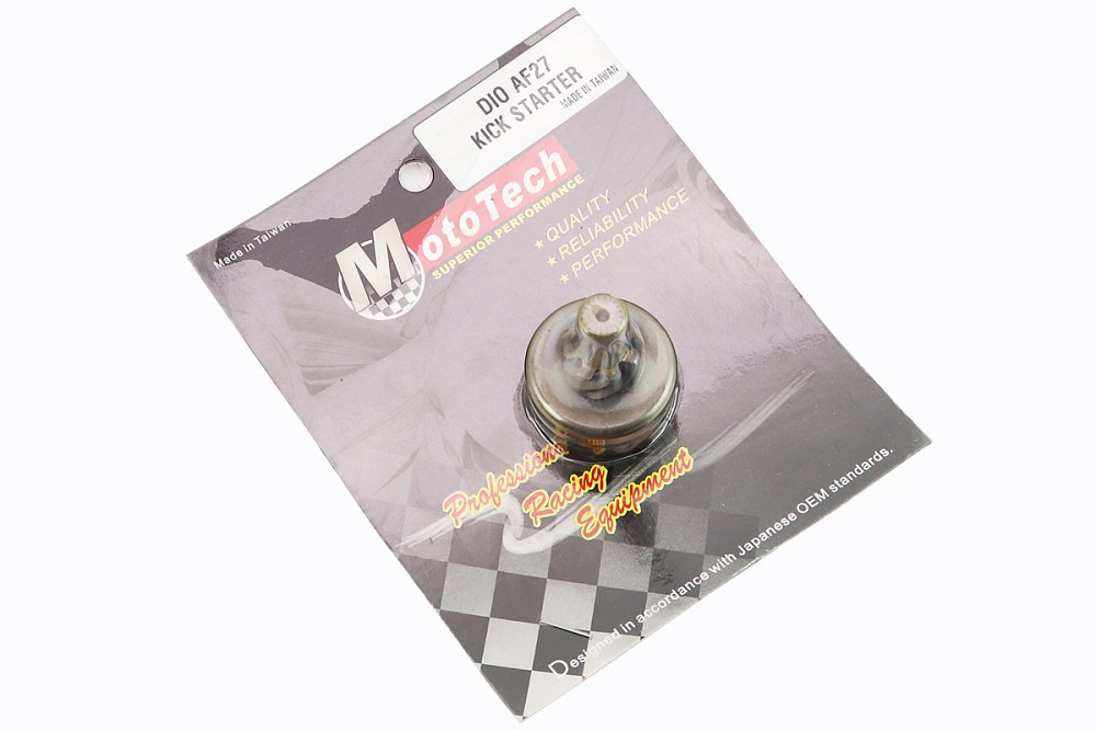 Храповик кікстартера Honda DIO AF27 Киев - изображение 3