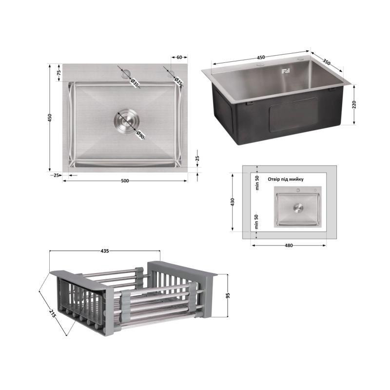 Кухонная мойка интегрированная Lidz Handmade H5045 Brushed в комплекте с дозатором и корзиной Киев - изображение 2