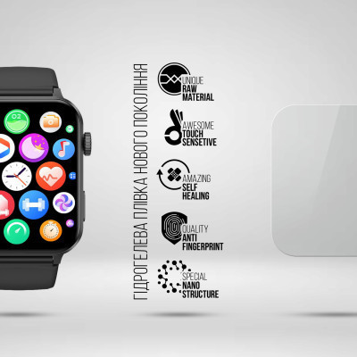 Плівка захисна Armorstandart Blackview R30 Pro 6 шт. (ARM78412) Вінниця - фото 2