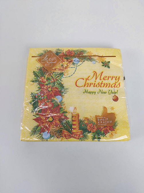 Салфетки бумажнае новогодние(ЗЗхЗЗ, 18шт)