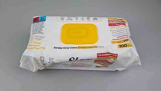 Волога серветка 100 шт. з клапаном для прибирання "SLEEPY" EXTRA SHINE ЖЕЛТАЯ (1 пачка) Харків