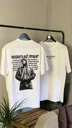 Оверсайз футболка «Молодість усе Простий» Дюсельдорф 26.06.2026 XXL, Чорний Чернівці