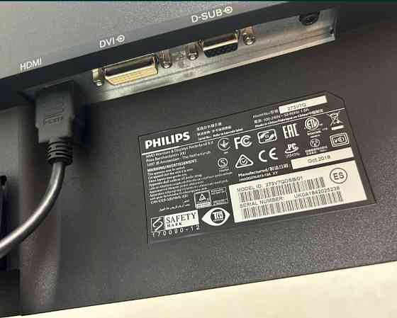 Монітор: 27" Full HD Philips 273v7g. Стан Нового! Київ