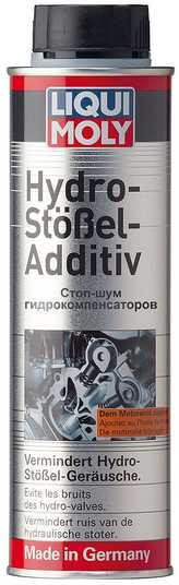 Средство для устранения шумов гидрокомпенсаторов Liqui Moly 8354 Hydro-Stoissel-Additiv — эффективное устранен Ковель - изображение 1