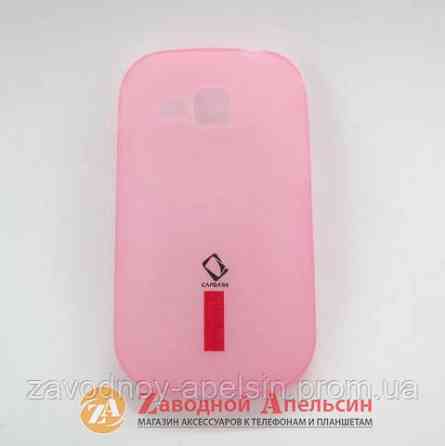 Samsung S5292 Star Deluxe чехол + пленка Capdase pink Одесса