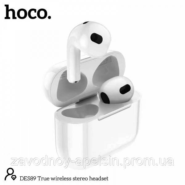 Беспроводные наушники Короткие TWS Pods 3 (hoco) Одесса - изображение 3